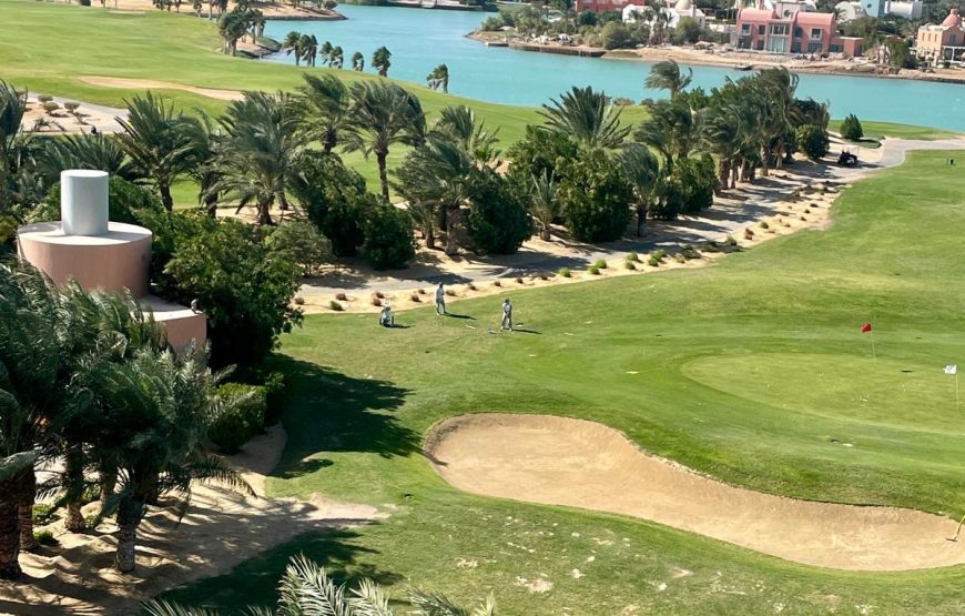 El Gouna Trip