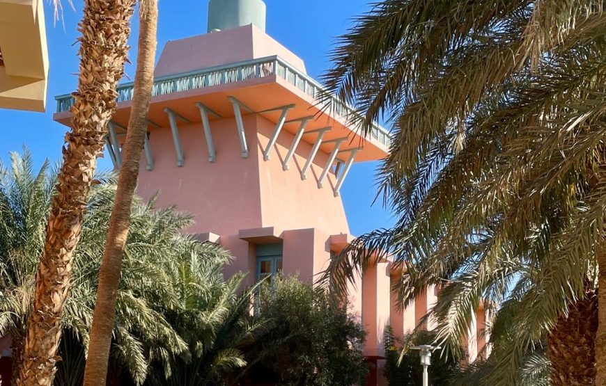 El Gouna Trip