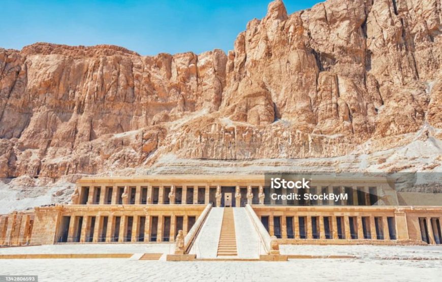 Luxor Trip (One Day Trip)