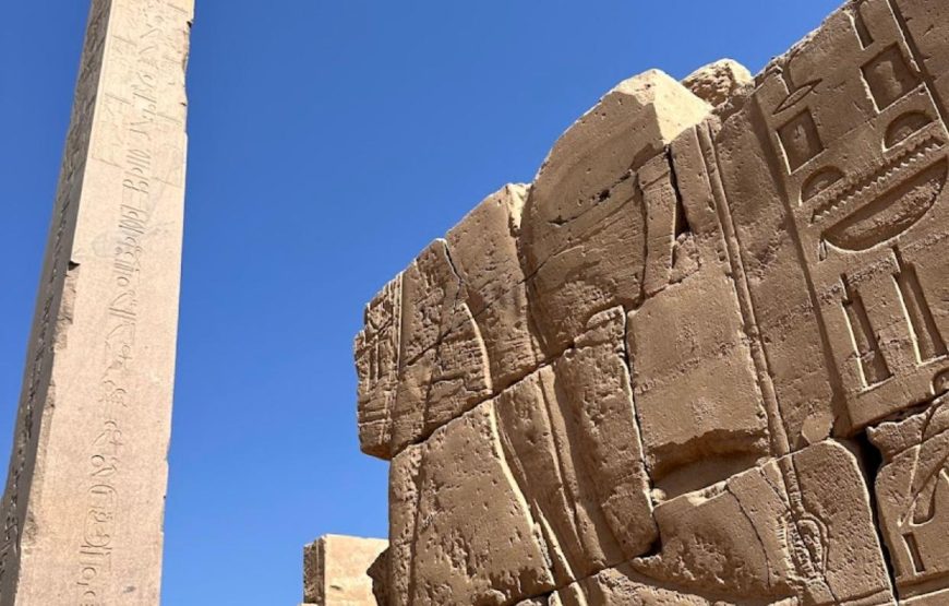 Luxor Trip (One Day Trip)