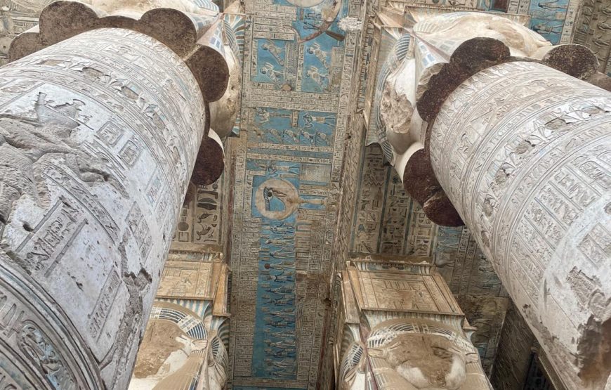 Qena-dendera