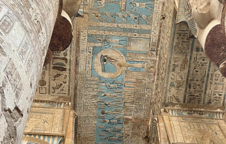 Qena-dendera