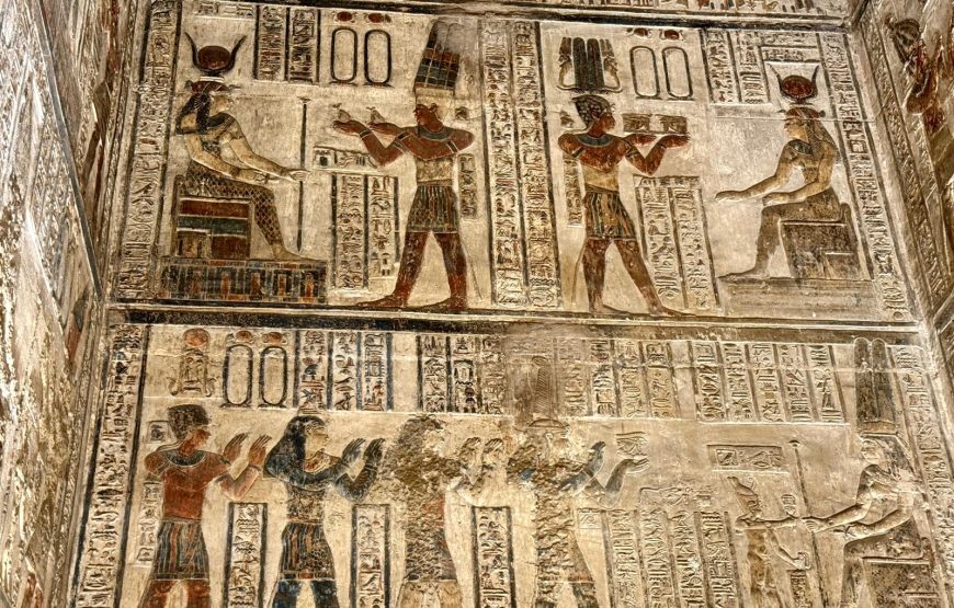 Qena-dendera