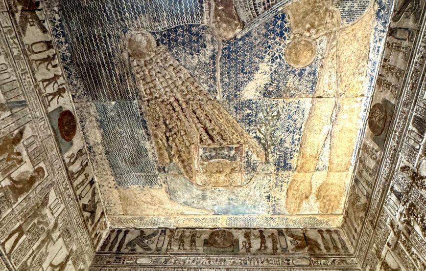 Qena-dendera